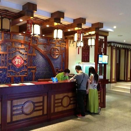 Hanting Hotel Ta-li Exteriér fotografie