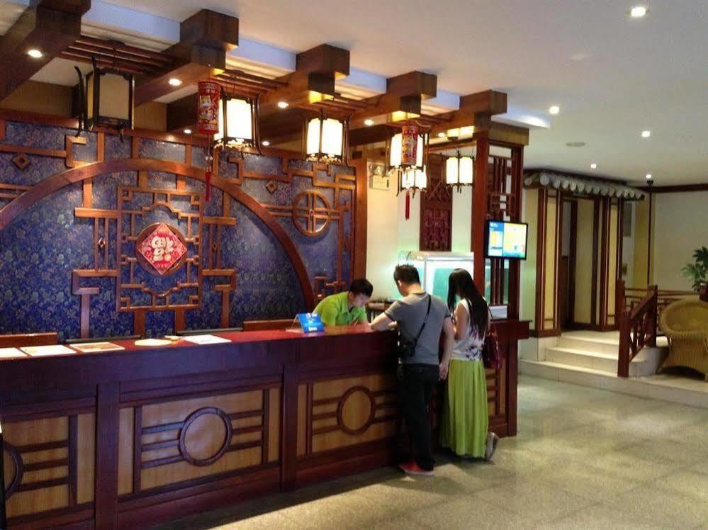 Hanting Hotel Ta-li Exteriér fotografie