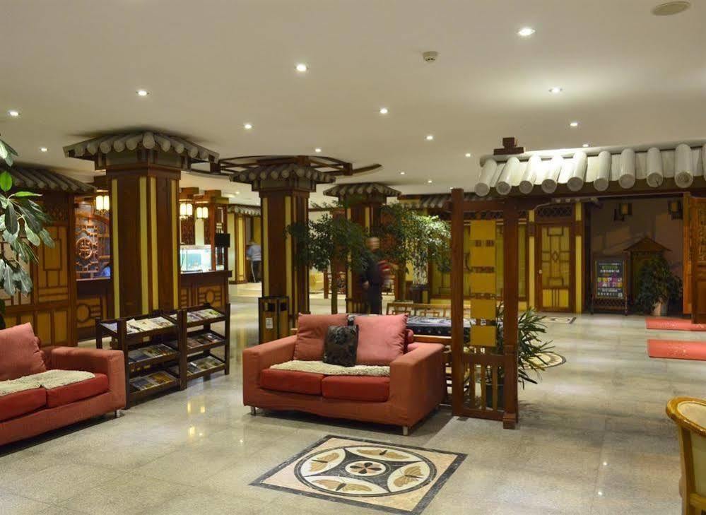 Hanting Hotel Ta-li Exteriér fotografie
