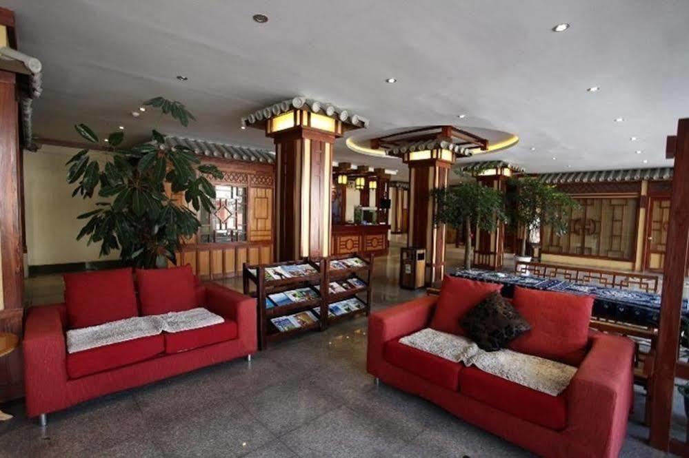 Hanting Hotel Ta-li Exteriér fotografie